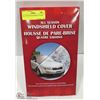 Image 1 : ALL SEASON WINDSHIELD COVER