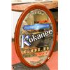 Image 1 : KOKANEE GOLD FRAMED MIRROR PICTURE. 23 X 36