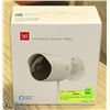 Image 1 : YI OUTDOOR CAMERA 1080P WORKS W/ALEXA