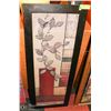 Image 1 : FRAMED VINE ON A WALL