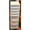 Image 1 : WHITE 7-DRAWER STORAGE CONTAINER WITH 42" TALL