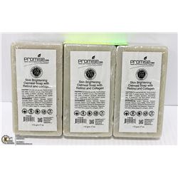 3 BARS OF PROMISE CBD SKIN BRIGHTENING OATMEAL