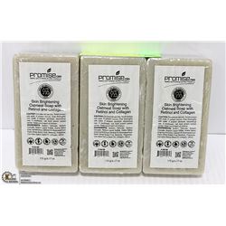 3 BARS OF PROMISE CBD SKIN BRIGHTENING OATMEAL