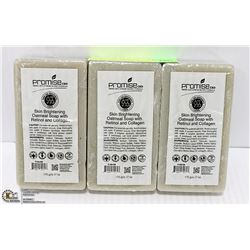 3 BARS OF PROMISE CBD SKIN BRIGHTENING OATMEAL