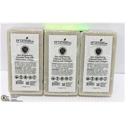 3 BARS OF PROMISE CBD SKIN BRIGHTENING OATMEAL