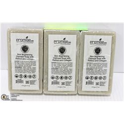 3 BARS OF PROMISE CBD SKIN BRIGHTENING OATMEAL