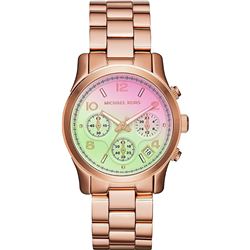 NEW MICHAEL KORS ROSE GOLD TRIPLE CHRONO MSRP $320