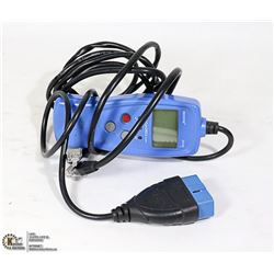 CODE READER SCANNER FOR VEHICLES