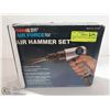 Image 1 : MARIO 1 HEAVY DUTY AIR HAMMER SET