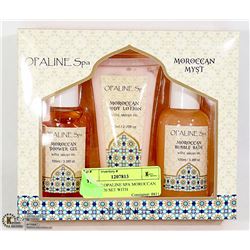 NEW 3PC OPALINE SPA MOROCCAN MIST BATH SET WITH
