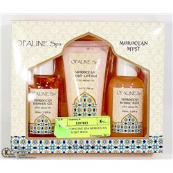 NEW 3PC OPALINE SPA MOROCCAN MIST BATH SET WITH
