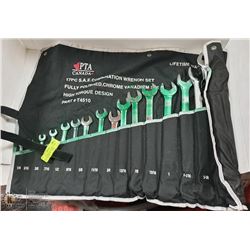 PTA CANADA HEAVY DUTY 17 PC SAE WRENCH SET - HIGH