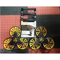NEW UPCART ALL-TERRAIN STAIR CLIMBER