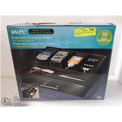 NEW HOME & OFFICE EXECUTIVE CHARGING