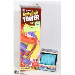 TWO NEW TOYS - CANDY CORDZ/TUMBLING TOWER
