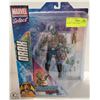 Image 1 : MARVEL SELECT DRAX
