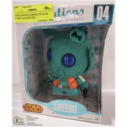 NEW GREEDO FABRIKATIONS BY FUNKO (STARWARS)