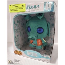NEW GREEDO FABRIKATIONS BY FUNKO (STARWARS)