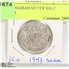 Image 1 : 1943 CANADIAN SILVER HALF DOLLAR