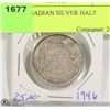 Image 1 : 1946 CANADIAN SILVER HALF DOLLAR