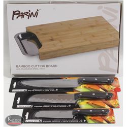 NEW BAMBOO CUTTING BOARD & KNIFE BUNDLE