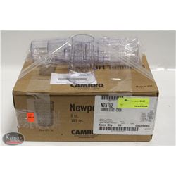 CASE OF 36 NEW CAMBRO 6 OZ. NEWPORT TUMBLERS