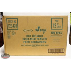 CASE OF 500 DART INSULATED 12 OZ PLASTIC CUPS