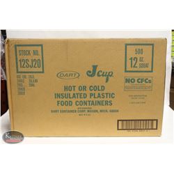 CASE OF 500 DART INSULATED 12 OZ PLASTIC CUPS
