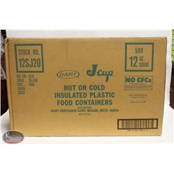 CASE OF 500 DART INSULATED 12 OZ PLASTIC CUPS