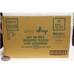 CASE OF 500 DART INSULATED 12 OZ PLASTIC CUPS