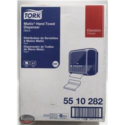 NEW TORK MATIC HAND TOWEL DISPENSER- BLACK