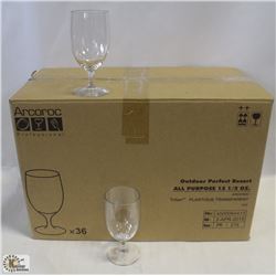 CARDINAL 13.5 OZ ALL PURPOSE PLASTIC GLASS FH709