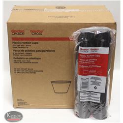 CASE OF 2 OZ BLACK PLASTIC PORTION CUPS