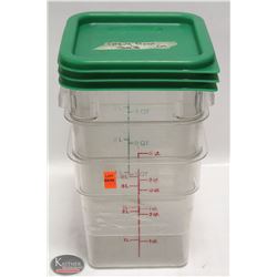 THREE CAMBRO 4QT INGREDIENT BINS W/ 3 GREEN LIDS