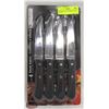Image 1 : NEW PACK OF 4 GOURMET STEAK KNIVES