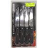 Image 1 : NEW PACK OF 4 GOURMET STEAK KNIVES