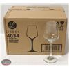 Image 1 : CASE OF NEW LIBBEY 8.3 OZ BRILLIANCE WINE GLASSES