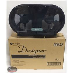 PAIR OF NEW DESIGNER JUMBO BATH TISSUE JR. TWIN