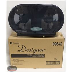 PAIR OF NEW DESIGNER JUMBO BATH TISSUE JR. TWIN