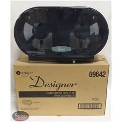 PAIR OF NEW DESIGNER JUMBO BATH TISSUE JR. TWIN