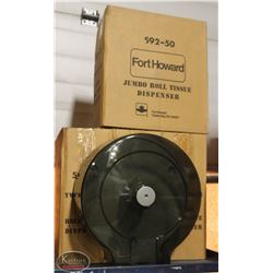 GROUP OF FIVE NEW JUMBO ROLL TISSUE DISPENSERS