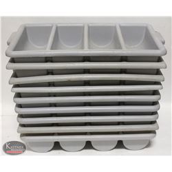 GROUP OF 9 COMMERCIAL CUTLERY TRAYS