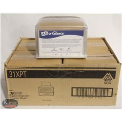 4 NEW 31XPT XPRESSNAP COUNTERTOP NAPKIN