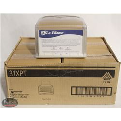 4 NEW 31XPT XPRESSNAP COUNTERTOP NAPKIN