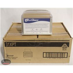 4 NEW 31XPT XPRESSNAP COUNTERTOP NAPKIN