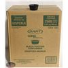 Image 1 : CASE OF DART 3.25 OZ DISPOSABLE BLACK PORTION CUPS