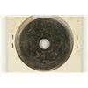 Image 2 : 1 3/4'' BRONZE VINTAGE ASIAN TEMPLE & CHARM PIECE