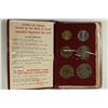 Image 1 : 1970 COINS OF ISRAEL JERUSALEM SPECIMEN SET
