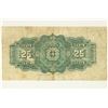 Image 2 : 1900 DOMINION OF CANADA 25 CENT FRACTIONAL BILL