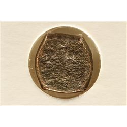 QUADRANS IMPERIAL ANCIENT COIN OF THE EARLY